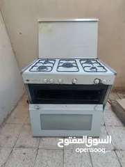  3 غاز 5عيون للبيع