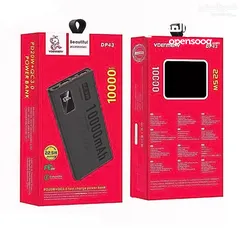  3 باور بانك اصلي بطاريه 10000 ملي امبير VDENMENV DP43 10000MAH BATTERY POWER BANK