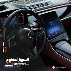  4 مرسيدس s450