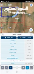  5 لقطه سويدان الجنوبي مساحة القطعه 1215 م2 على كيرف صخريه قرب جامعة العلوم سعر القطعه كامله 