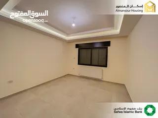  9 شقة طابق ثاني 235م2 للبيع في منطقة حي المخيل / مشروع النخيل 27 ( إسكان المنصور )