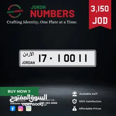  1 17 - 10011