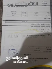  30 بيجو 206 2010 سيدان للبيع بشكل مستعجل