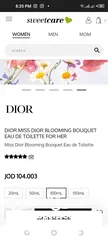  4 Miss Doir Blooming عطر مس ديور الاصلي
