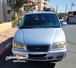  3 هيونداي تراجيت 2001 للبيع