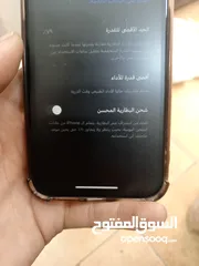  5 xrاقرأ الوصف