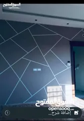  1 دهين يومية دهان منازل مياومة دهين يوميات