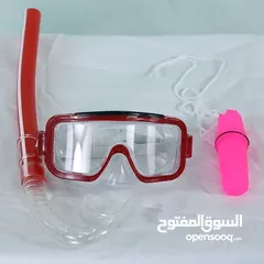  1 طقم عدة "غوص للصغار".