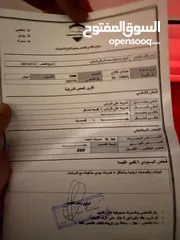  4 هيونداي افانتي