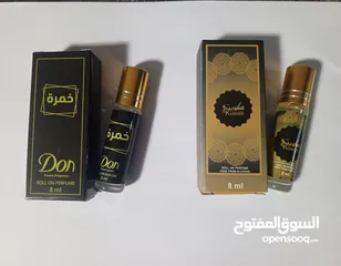  13 من كثر الطلب عليه وفرته الكم يا حلوات  وبعرض جدآ جدآ مغررررري عطر فرنسي(دون)  دهن