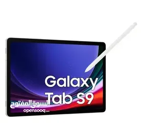  1 Galaxy Tab S9/256/5g/momry crt