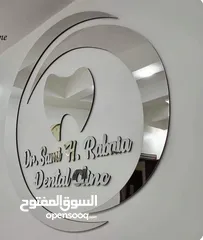  30 باجة تاج نيم بطاقات تعريف باجات واعلام