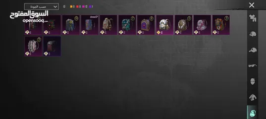  11 PUBG Mobile