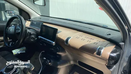  5 ستروين C4 Cactus