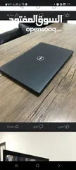  4 لابتوب laptop dell i7  بحالة الجديد بسعر مغري
