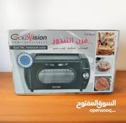  7 فرن التندور العراقي الترند من جولد فيجين