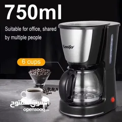  1 ماكينة تحضير القهوة سونيفر سعة 750 مل لتحضير ما يصل إلى 6 أكواب من القهوة، وهي مثالية للمنازل الصغير