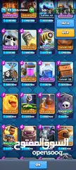  7 حساب كلاش رويال كويس موصل فيه 8000 كاس في 5 بطاقات تطور وكل البطاقات في اللعبة