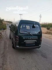  7 باص H100 للبيع بسعر مغري