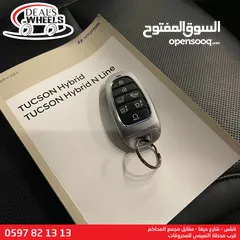  28 هيونداي توسان هايبرد (NEW LOOK) 2023