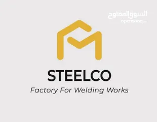  1 مصنع استيلكو لأعمال الحدادة   نقوم بجميع أنشطة الحدادة بكفاءة عالية   حسابنا بالانستغرام: steelco.kw