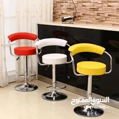  1 كرسي بار ستول Modern ستيل بالكامل جلد ومتوفر بعدة الوان عرض والكمية محدودة