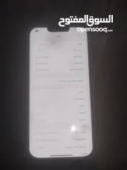  2 ايفون 14 بلس وايفون 11برو ماكس
