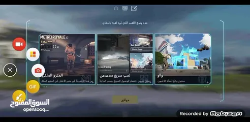  31 حساب ببجي للبيع السعر ثابت  اللي عاجه اهلا وسهلا ولي ما يعجبه ما يكثر حكي