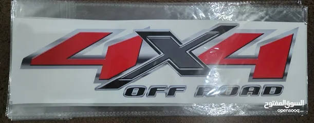  16 stickers for pick up....Z71,,, 4X4,,,,, sport