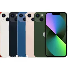  1 Apple IPhone 13 (128GB)