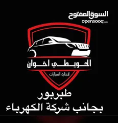  18 F150 2015 فل بانوراما فحص كامل ((قابل للبدل))