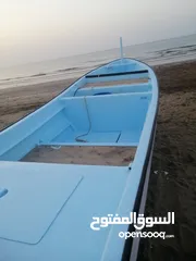  3 قارب 26 قدم