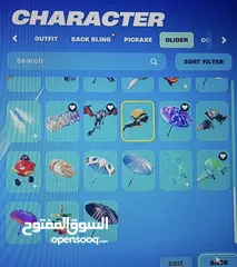  11 حساب فورت نايت نادر 11 قايل