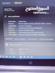  6 لاب توب hp 14انش بحالة الجديد استخدام ساعات امريكي كيبورد تحكم مضيء  السعر : 260 دينار حرق
