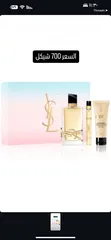  6 عطور عساف عطور فرنسيه وعطور كوبي تساتر