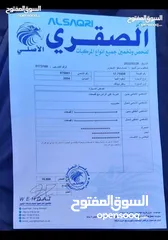  19 سكودا فابيا للبيع موديل 2004 اوتوماتيك بحالة الوكالة