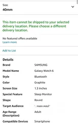  11 ساعة سامسونج جلاكسي SAMSUNG Galaxy Watch