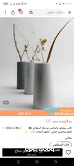  7 قوالب كونكيرت
