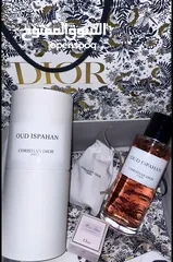  7 عطور جميلة وروائح جذابة وأسعار مناسبة