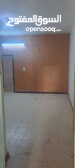  5 بيت الإيجار