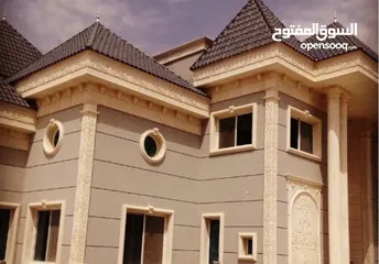  1 غرفة مع جلوس مفروش الموقع الرابية