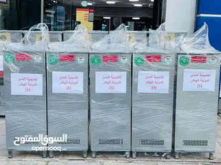  15 مبرد ماء عامودي ستانلس ستيل 304مع فلتر RO