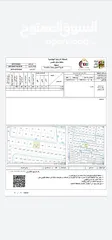  7 ارض للبيع طريق المطار 992 sqm