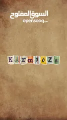  13 karmooza gift  بكجات مميزة لمناسبتكم  بأسعار منافسة