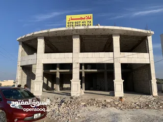  3 مخازن لليجار