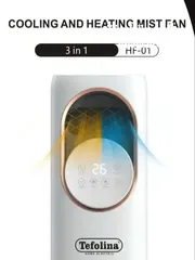  6 مكيف صحراوي 3 في 1 من ماركة Tefolina العالمية   عيش الأجواء المثالية صيف وشتا مع مكيف Tefolina HF-01