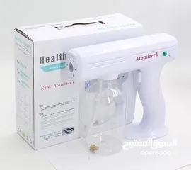  9 Nanospray guns (wired / wireless) جهاز بخاخ نانوسبراي (سلكي و لاسلكي)