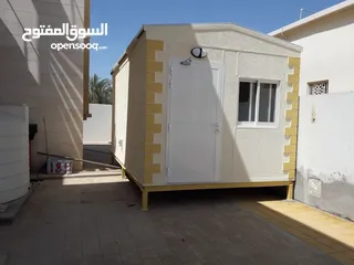  6 كرفان Caravanكرفانات