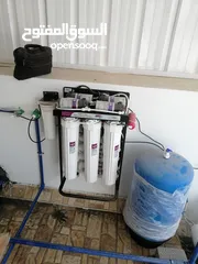  7 water filter