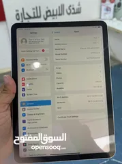  1 APPLE IPAD AIR 4 256 GB